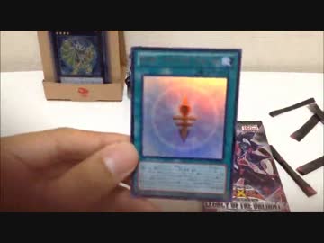 【開封マン】遊戯王開封動画【色々詰め合わせ編】