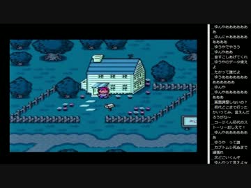 15.01.29 永井先生 MOTHER2