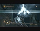 ダークソウル2　一人称視点　鐘のガーゴイル撃破 3/3 【プレイ動画】