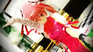 【東方MMD】華扇ちゃんと幽香で「Kiss me 愛してる」