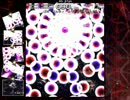 東方文花帖　レベル10