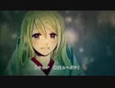 クラリネットで「四季折の羽」を演奏してみた
