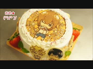 箱学★新開さんケーキ(ﾟAﾟ★)