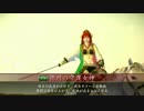 【正二位E】南光坊天海の乗り越える試練　PART4