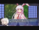 【ゆっくりTRPG】 幽々子と妖夢とモンスターメーカー 15