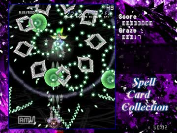 SCCを製作者が全習得してみた Lv1～9