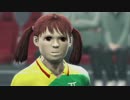 渋谷凛はプロサッカー選手になるようです 第４話