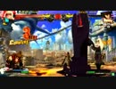 高田馬場ミカド GGXrd 野試合動画183 小川(ZAT)vsうき(SO)その2