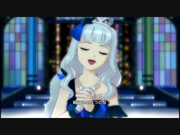 【アイマスOFA】　四条貴音　『ふたつの月』