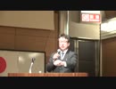 【修正後再up】【平成27年1月29日】移民と外国人労働者問題【その2】
