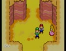 マリオ＆ルイージRPG実況　豆の国で魔女退治の旅part9-2