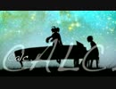 Calc.を歌ってみた【いちこ】