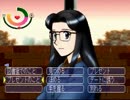 RADIOトゥルーラブストーリーパジャマでいっしょにネ+ゲームプレーその44