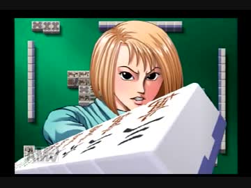 【実況】御無礼　兎-野性の闘牌-山城麻雀編実況になります　その4