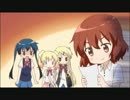 「歌の後で英語で訳しなさい」「何これ！？」
