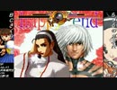 【MUGEN】脅威！狂位の驚異の胸囲格差大会　Part30