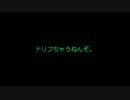 穂歌三匹によるHANASUアピールみたいなもの
