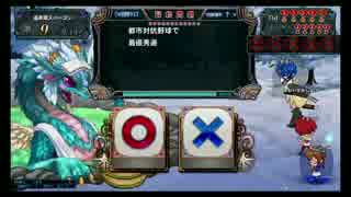 [QMA天の学舎]転生しても凡人のQMAプレイ動画24　協力プレーの巻