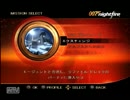 【実況プレイ】 007ナイトファイア mission.1-1