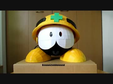 メットールを作る　Dr.ワイリーになりたいStep1