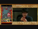 【闘会議2015】ニコニコテレビちゃんに完全勝利したあいたかはしくんUC