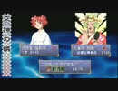 【実況】俺の屍をバーンとォ！！越えてゆけ part80