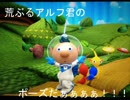 【スマブラ3DS】フレンド戦のエンジニア