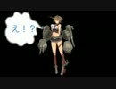 Lexi れきしー#29 アニメ艦これで昭和史を学ぶ！〜条約下の艦むすたち〜