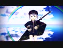 【MMD刀剣乱舞】蛍丸で有頂天ビバーチェ
