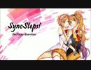 SyncSteps!