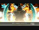 進軍！漫玉日記166
