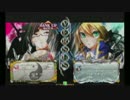 1/31 仙台BBCP2ランダム2on大会その2