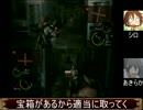俺たちが流行りのウイルスに立ち向かった結果 その18