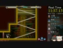 【AQUASTYLE】 第三回ダブルフォーカスRTA　18:33.59 【最速RTA】
