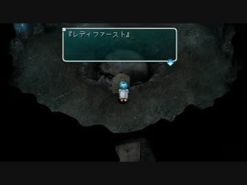 【スターオーシャン1】AAAの名シリーズをプレイするpart114【実況】