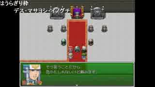 ちょっと不思議な実況テストプレイ　その9