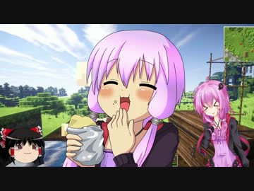 【Minecraft】ゆかりん巨乳クラフト part1【VOICEROID+ゆっくり実況】