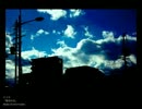【自作オケ】 青空の日 【カバー】