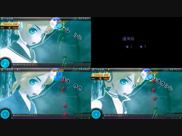 【Project DIVA F2nd EDIT】下品な男【譜面＋ＰＶ】／全難易度