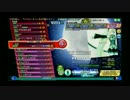 【PDA】moon　EXTREME スコアアタック