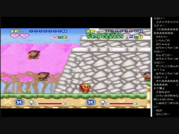 15.01.29 ひろくん スーパー忍者くん