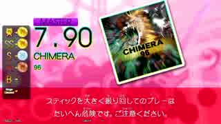 【DMV5】CHIMERA (ADV/EXT/MSTR) 【GITADORA OD】