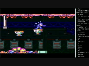 15.01.29 ひろくん ロックマン7