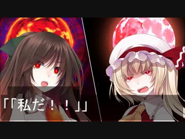 東方決闘鉄～ブロントさんのＭＴＧ戦記　７５