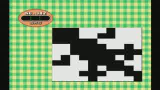 くりんくの遊び部屋　002　おえかきパズル　４日目
