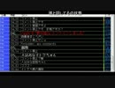 ダルシム矢野 15/01/31 「エンターテイメント革命」