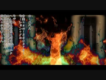 【MMD刀剣乱舞】長谷部さんでカーニバル