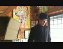 【ロボンプロデュース】喝っっ！！【わらしべ企画】