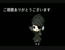 フリーダムウォーズ   PVP用近接武器改良方法紹介