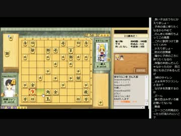 15.01.30 永井先生 将棋対局(3/3)